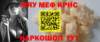 кокаин Кимры