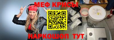mdpv Кингисепп
