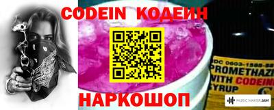 кокаин Кимры