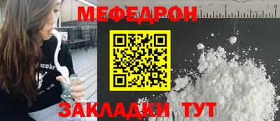 метадон Коммунар