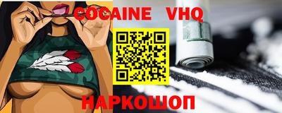индика Конаково