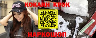 метадон Коммунар