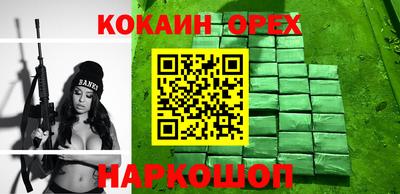 метадон Коммунар