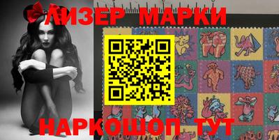 метадон Коммунар