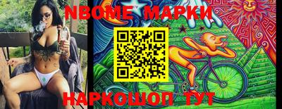 метадон Коммунар