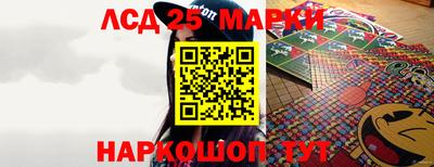 индика Конаково