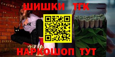 mix Шахты