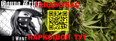метадон Коммунар