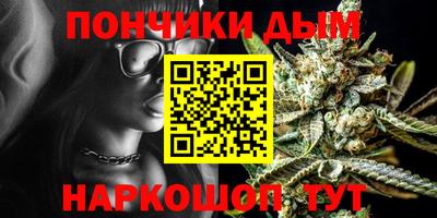 метадон Коммунар