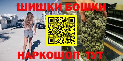 кокаин премиум Кинель