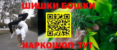 кокаин Кимры