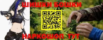 метадон Коммунар