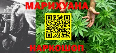 индика Конаково