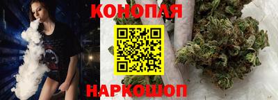 мефедрон Комсомольск-на-Амуре
