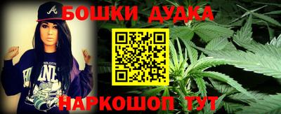 индика Конаково