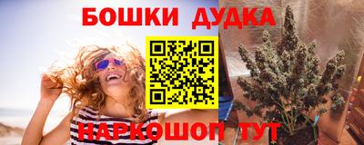 метадон Коммунар