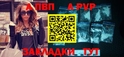 кокаин Кимры