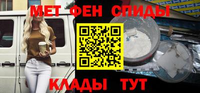 индика Конаково