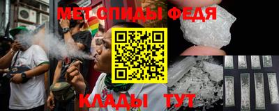 индика Конаково