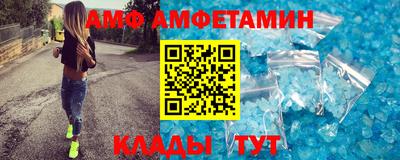 индика Конаково