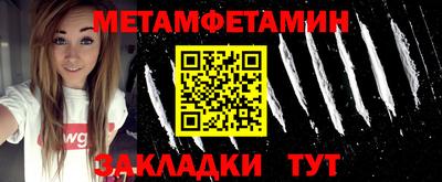 кокаин премиум Кинель