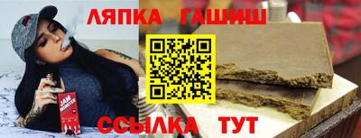 метадон Коммунар