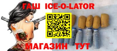 метадон Коммунар