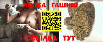метадон Коммунар